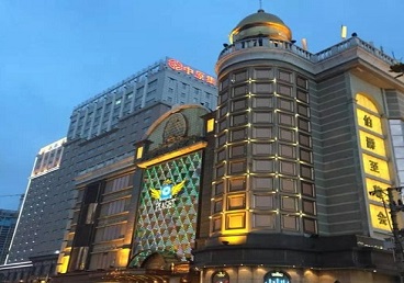 湛江最大顶级出名高端豪华KTV会所-皇冠伯爵KTV顶级体验点评